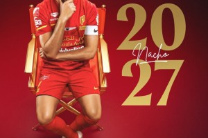 必赢体育-官方：36岁纳乔与胡拜尔库迪西亚续约至2027年